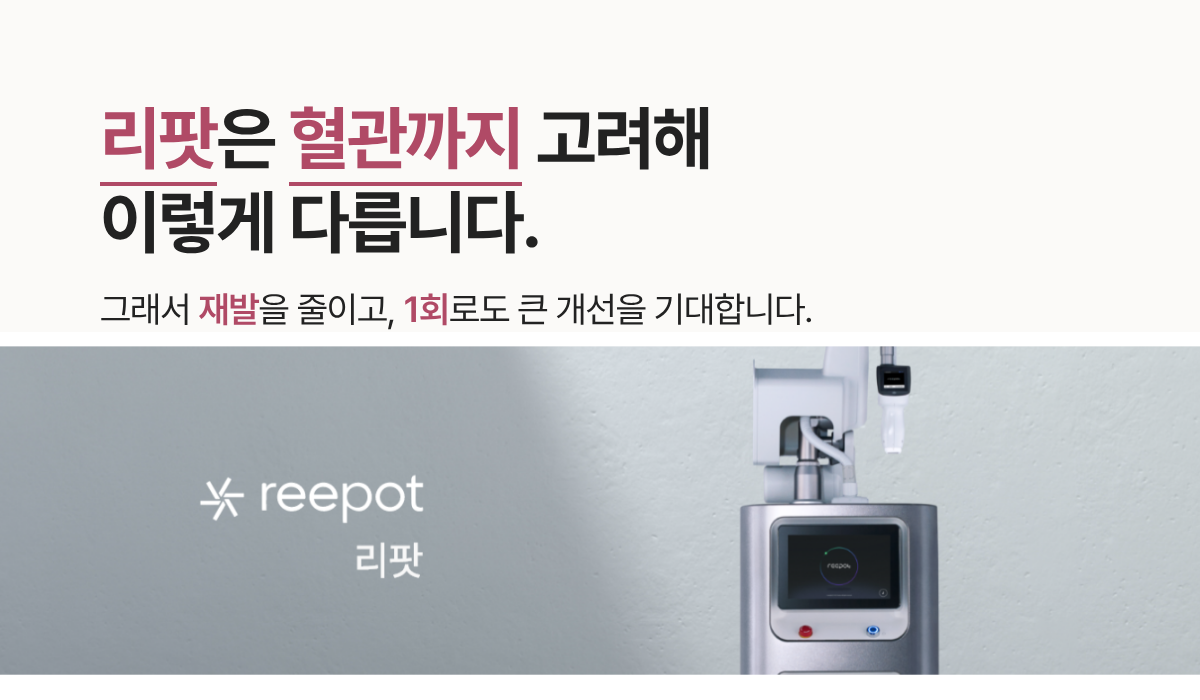 랜딩이미지