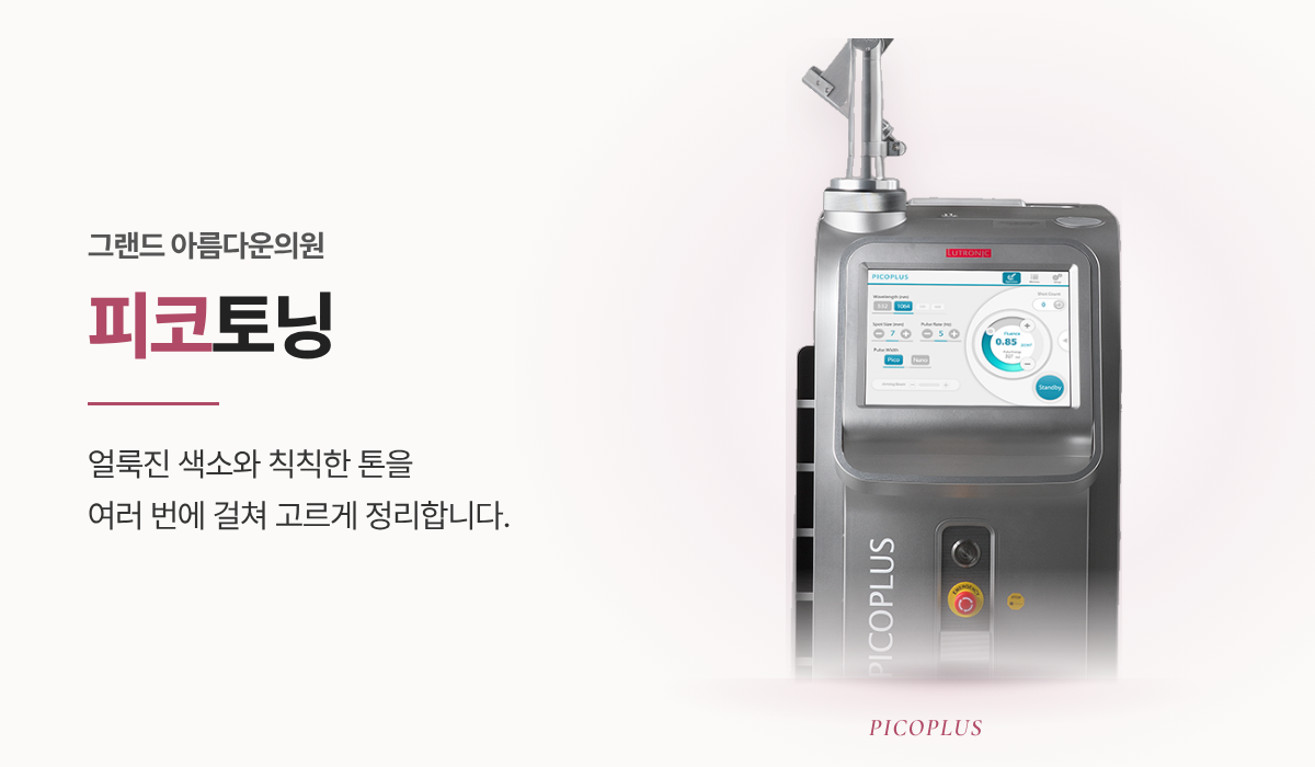 랜딩이미지