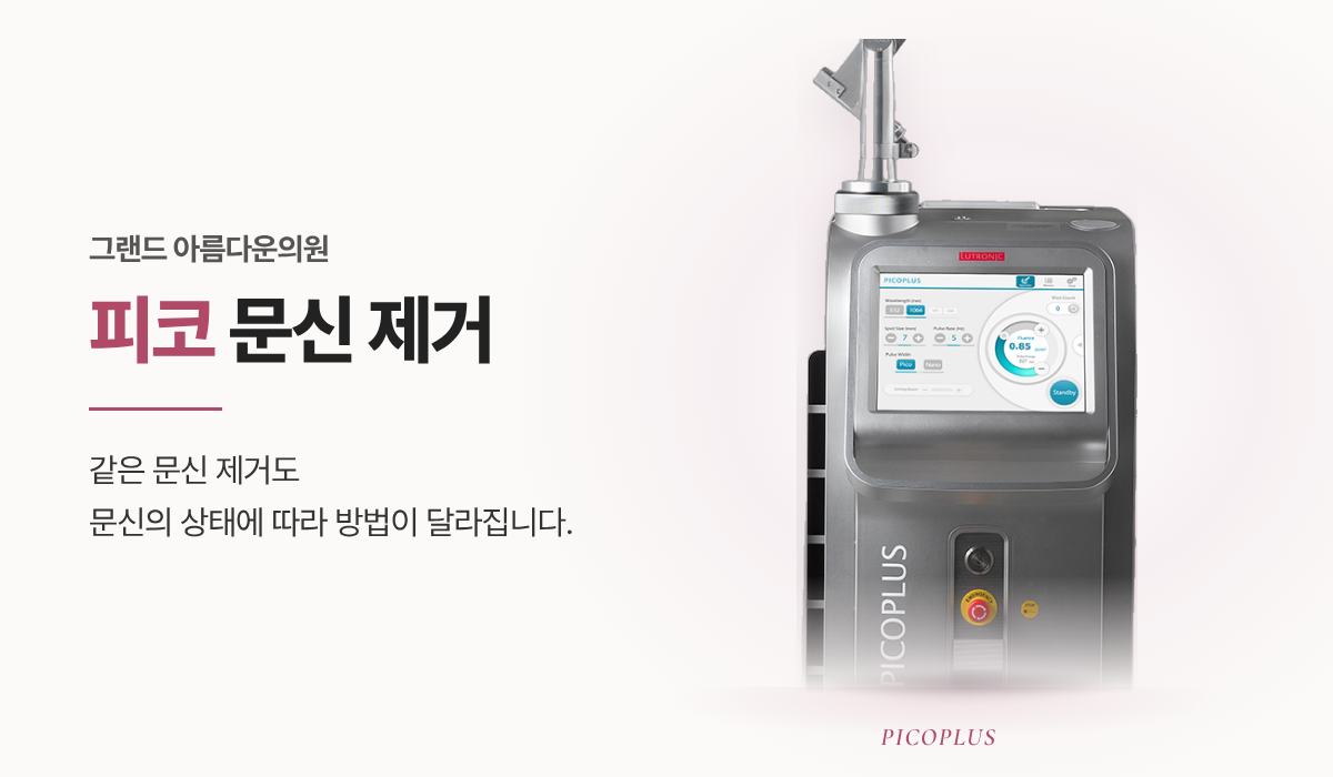 랜딩이미지