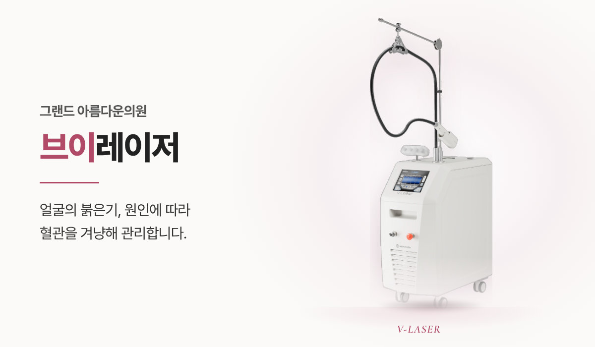 랜딩이미지