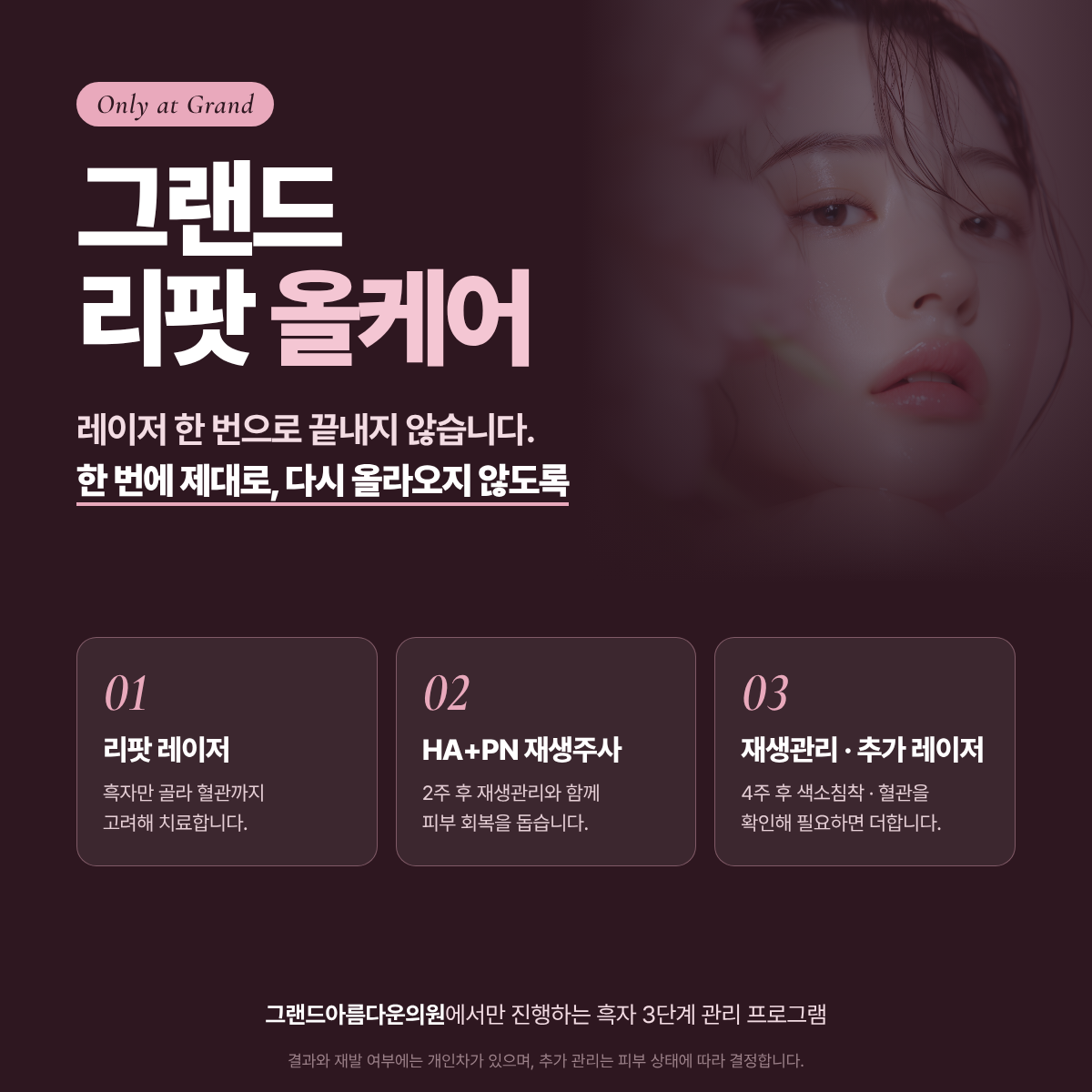 랜딩이미지