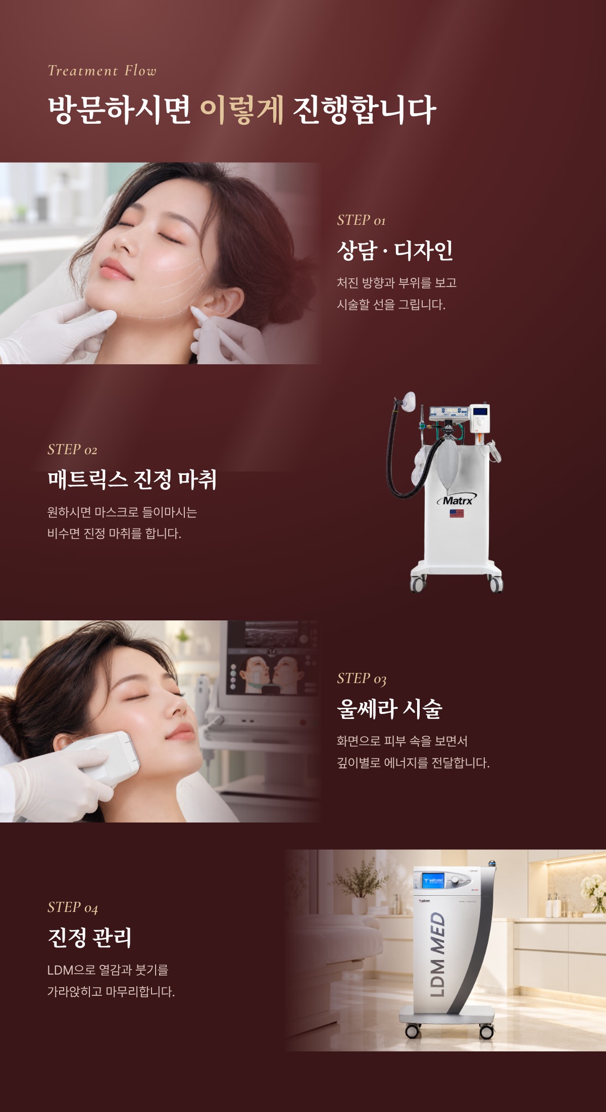 랜딩이미지