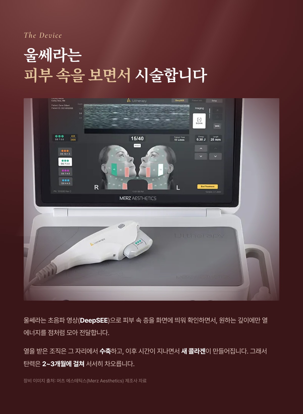 랜딩이미지