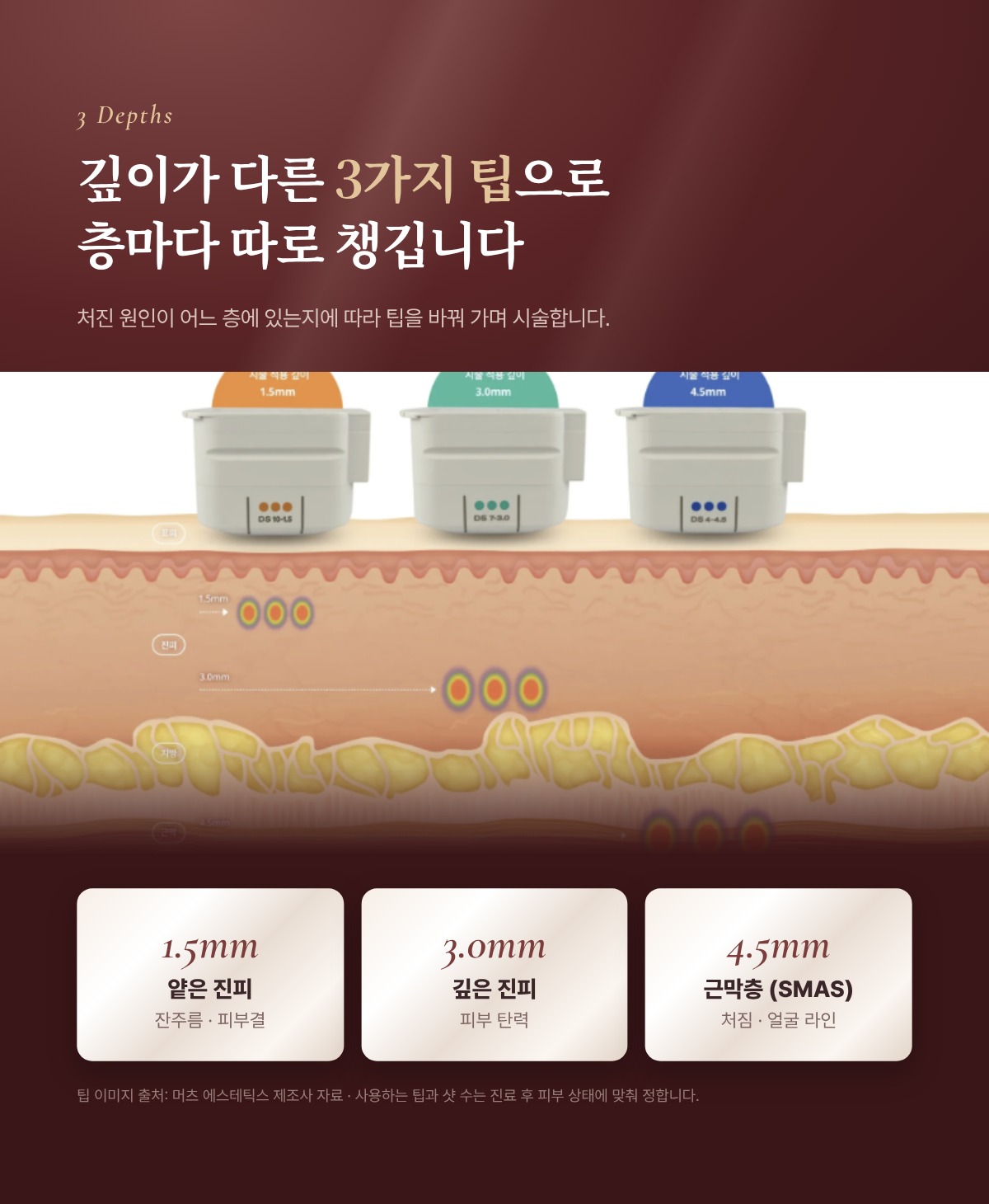 랜딩이미지