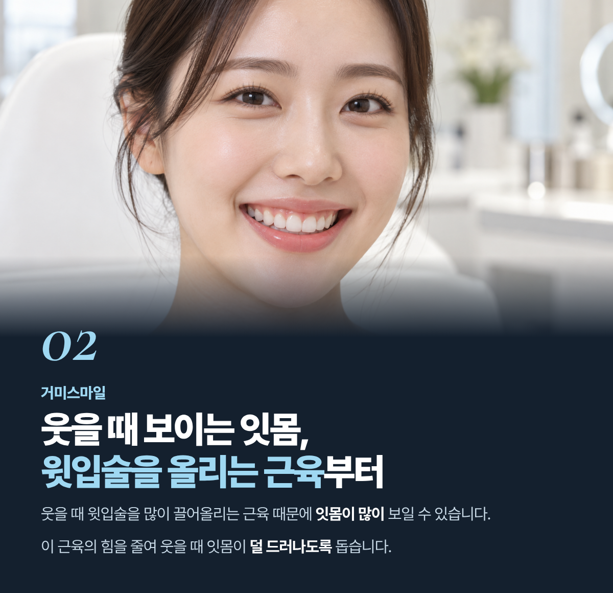 랜딩이미지