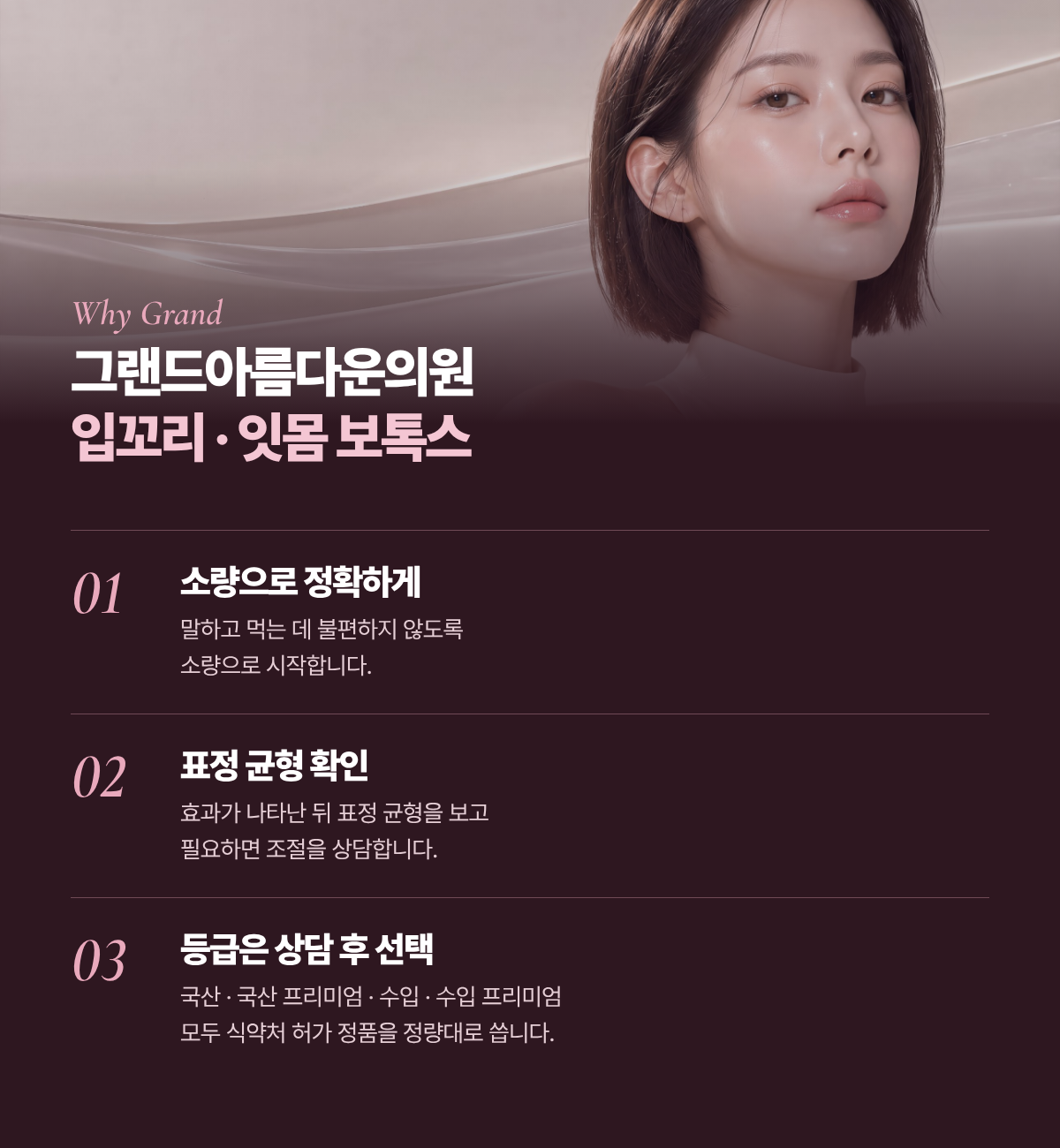 랜딩이미지