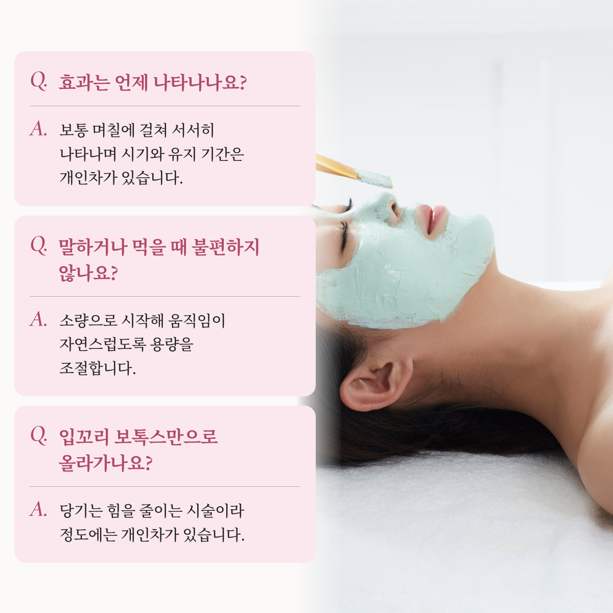 랜딩이미지