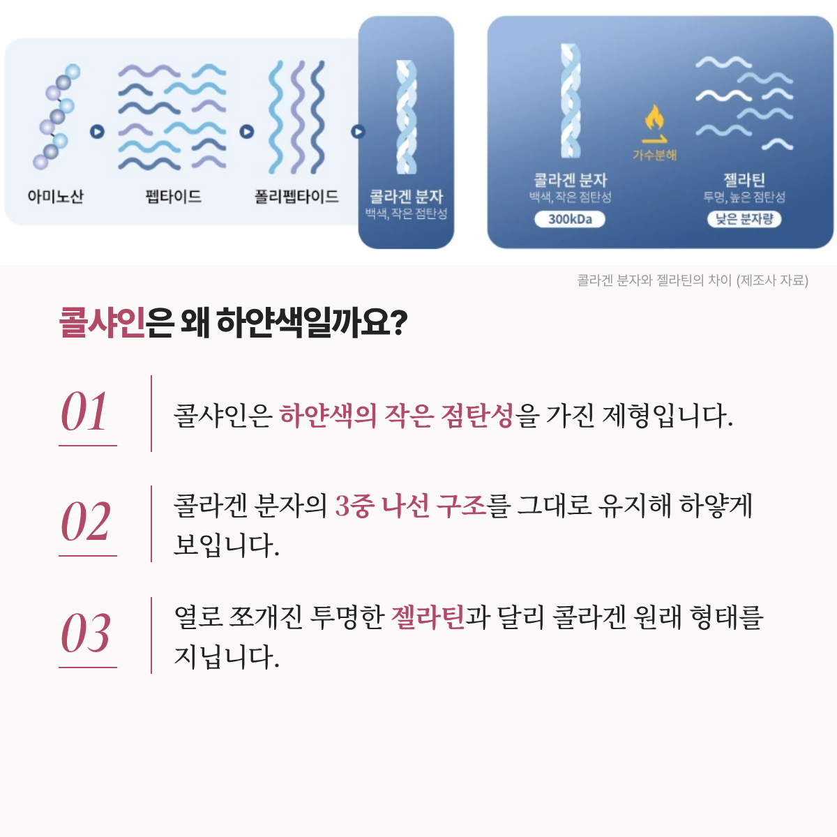 랜딩이미지