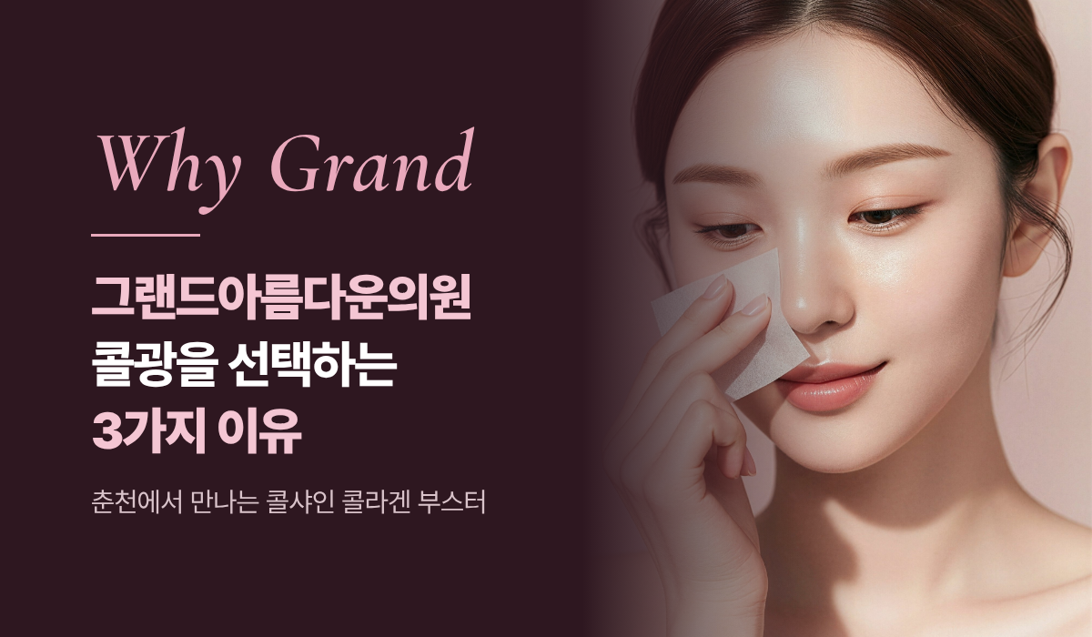 랜딩이미지