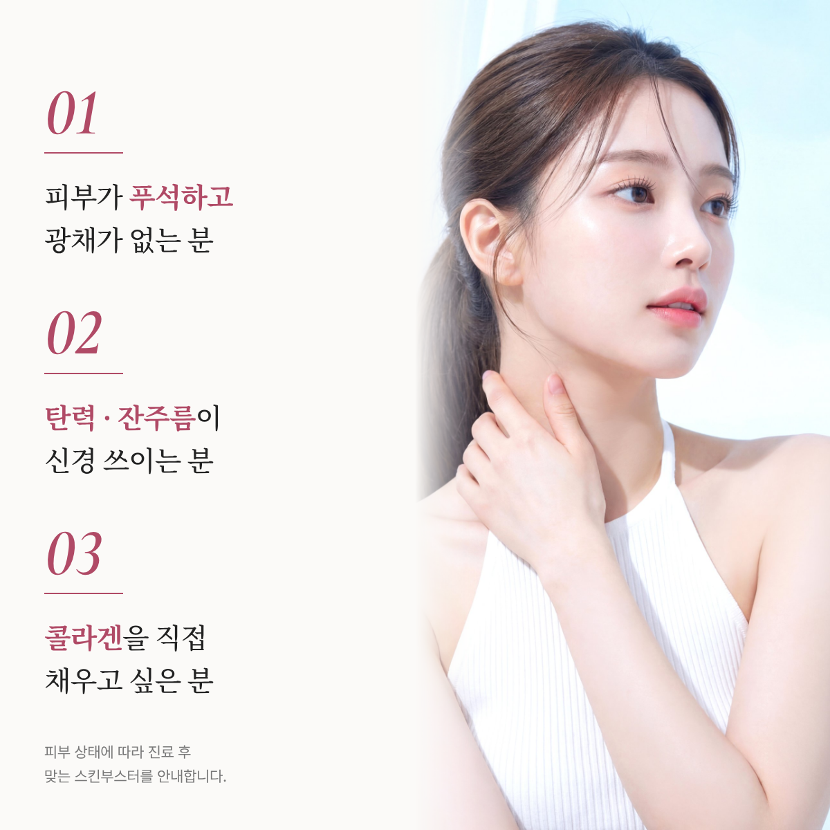랜딩이미지