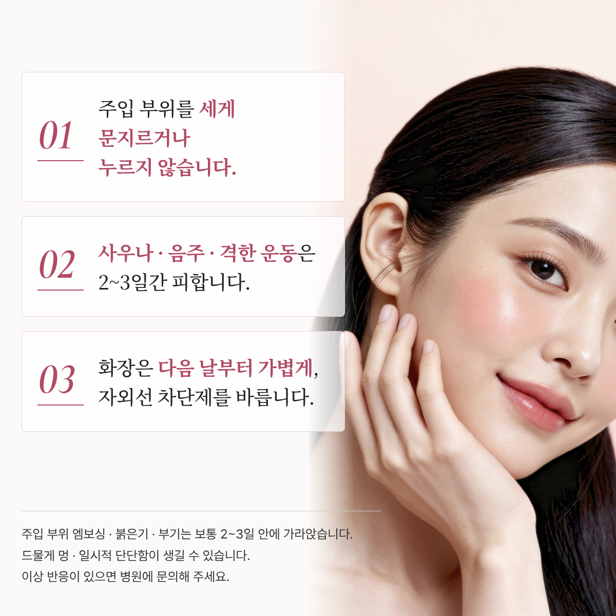 랜딩이미지