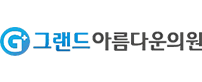 춘천 피부과